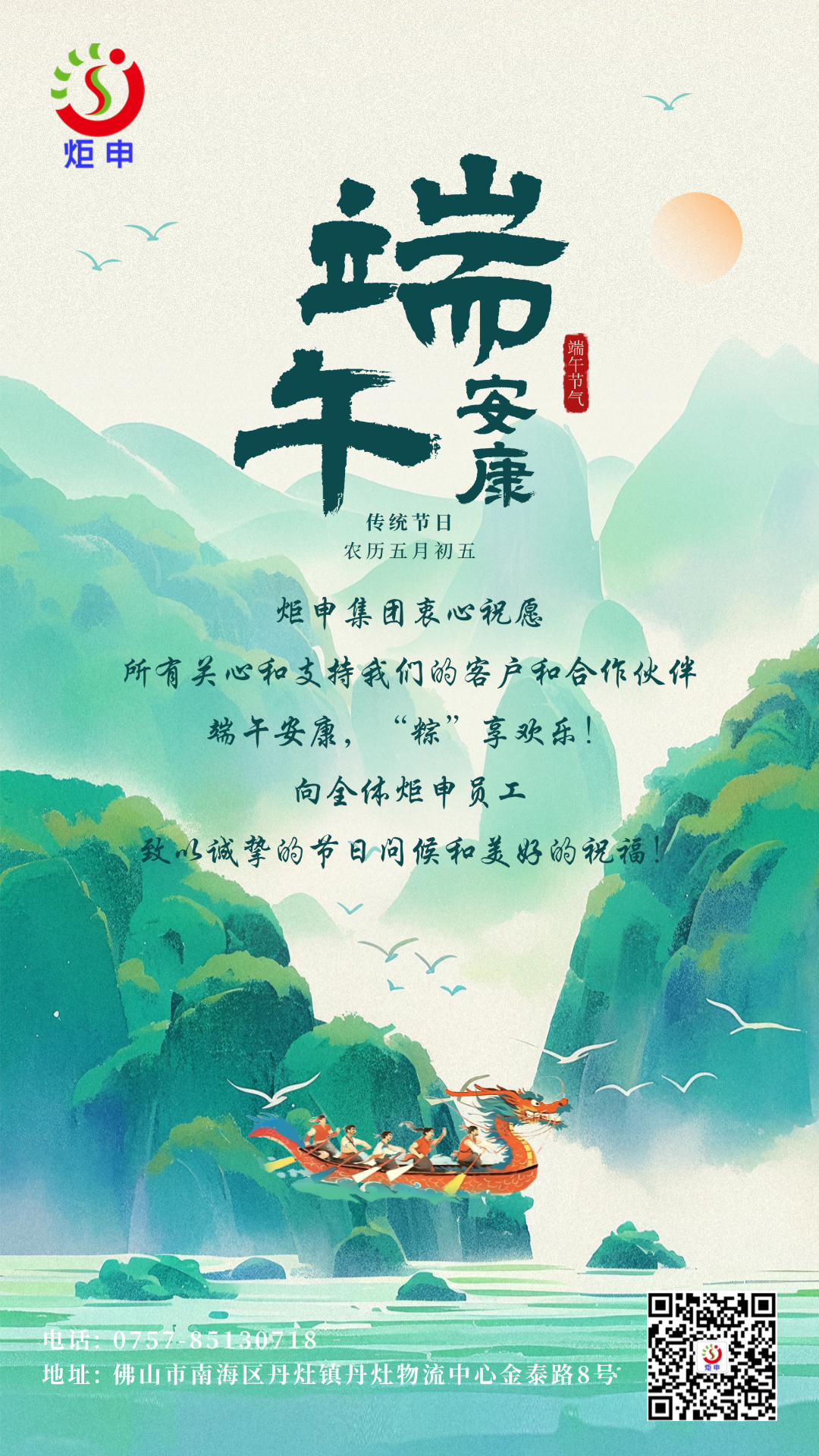 冰球突破豪华版app(官方)最新IOS/安卓版/手机版APP下载